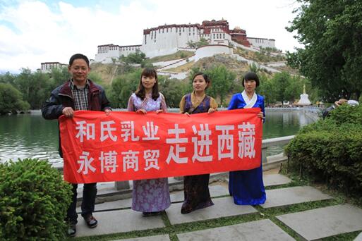 博天堂(918)官方网站 - 让你更精彩