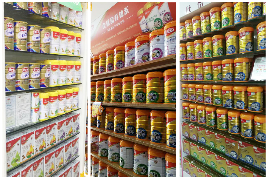 博天堂(918)官方网站 - 让你更精彩