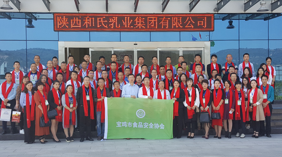 博天堂(918)官方网站 - 让你更精彩