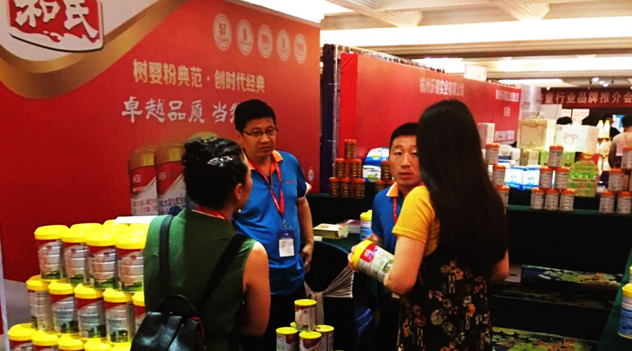 博天堂(918)官方网站 - 让你更精彩