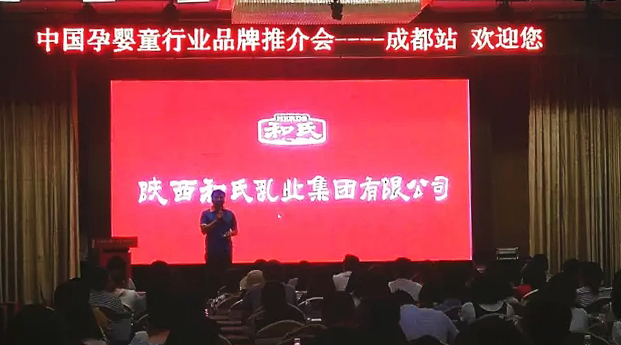 博天堂(918)官方网站 - 让你更精彩