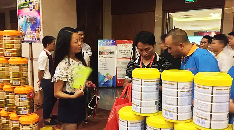 博天堂(918)官方网站 - 让你更精彩