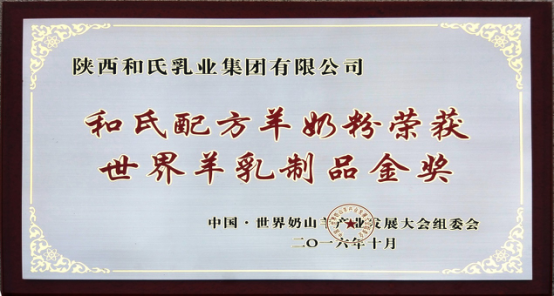 博天堂(918)官方网站 - 让你更精彩