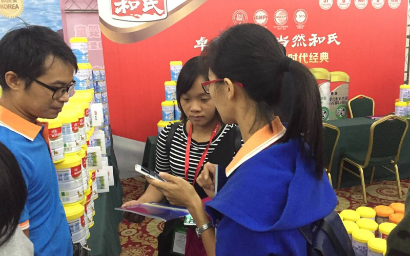 博天堂(918)官方网站 - 让你更精彩