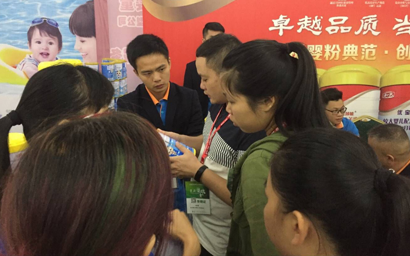 博天堂(918)官方网站 - 让你更精彩