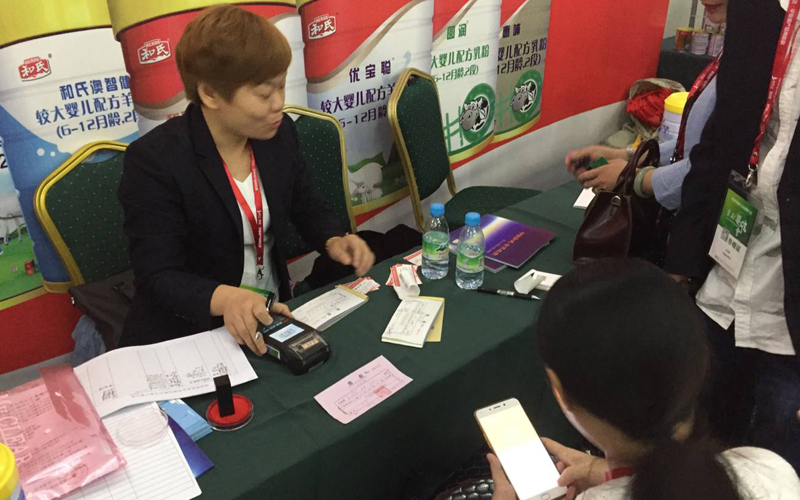 博天堂(918)官方网站 - 让你更精彩