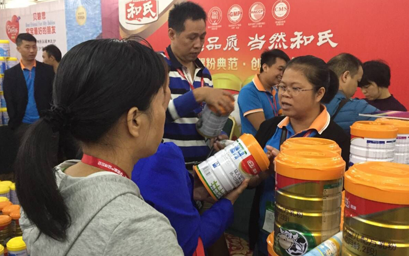 博天堂(918)官方网站 - 让你更精彩