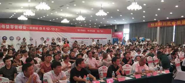 博天堂(918)官方网站 - 让你更精彩