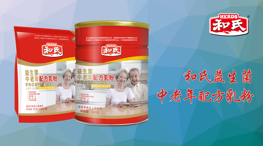 博天堂(918)官方网站 - 让你更精彩