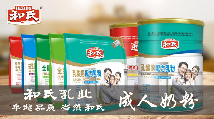 博天堂(918)官方网站 - 让你更精彩