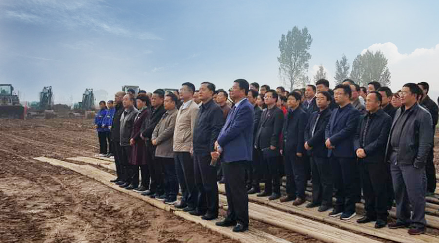 博天堂(918)官方网站 - 让你更精彩