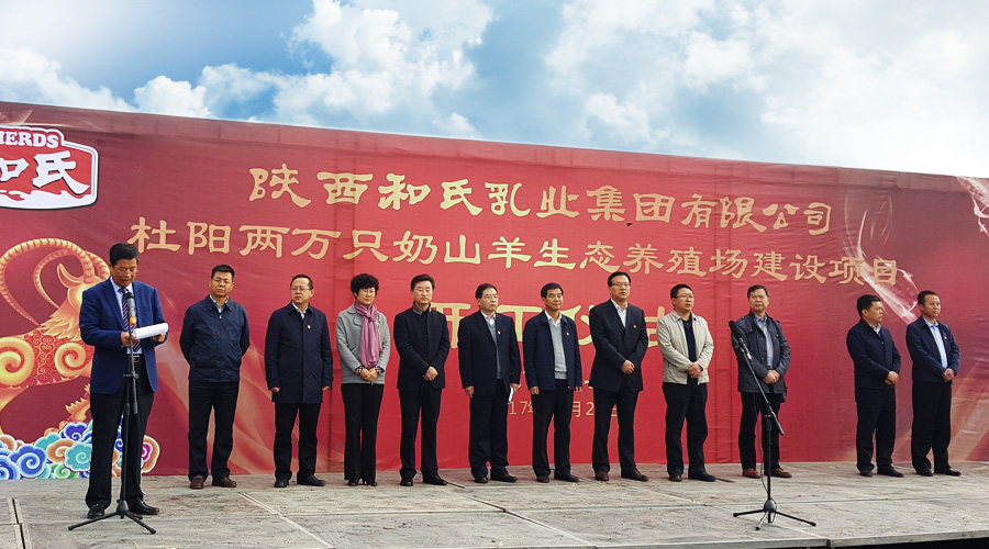 博天堂(918)官方网站 - 让你更精彩