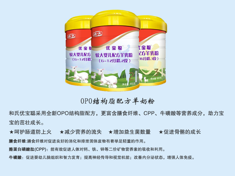 博天堂(918)官方网站 - 让你更精彩