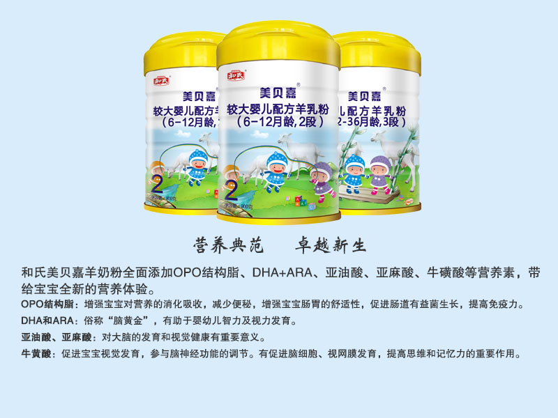 博天堂(918)官方网站 - 让你更精彩