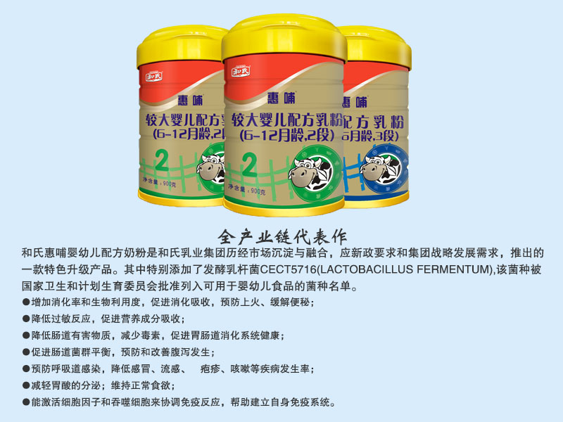 博天堂(918)官方网站 - 让你更精彩