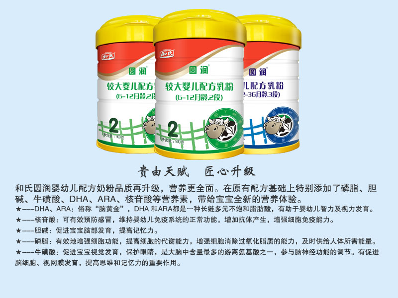 博天堂(918)官方网站 - 让你更精彩