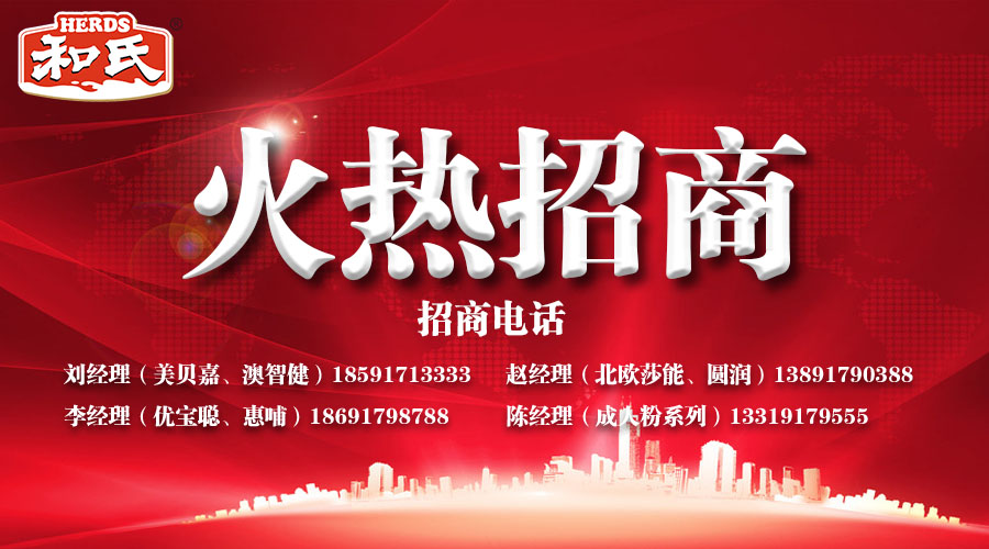 博天堂(918)官方网站 - 让你更精彩