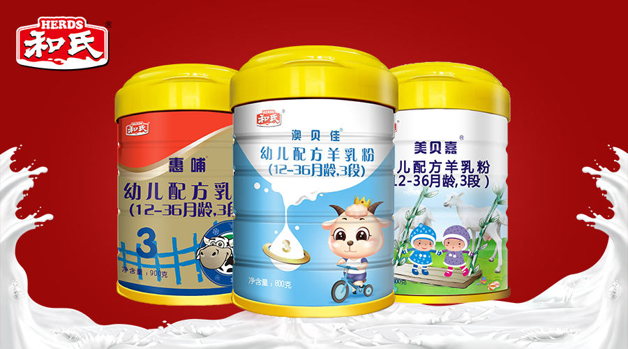 博天堂(918)官方网站 - 让你更精彩