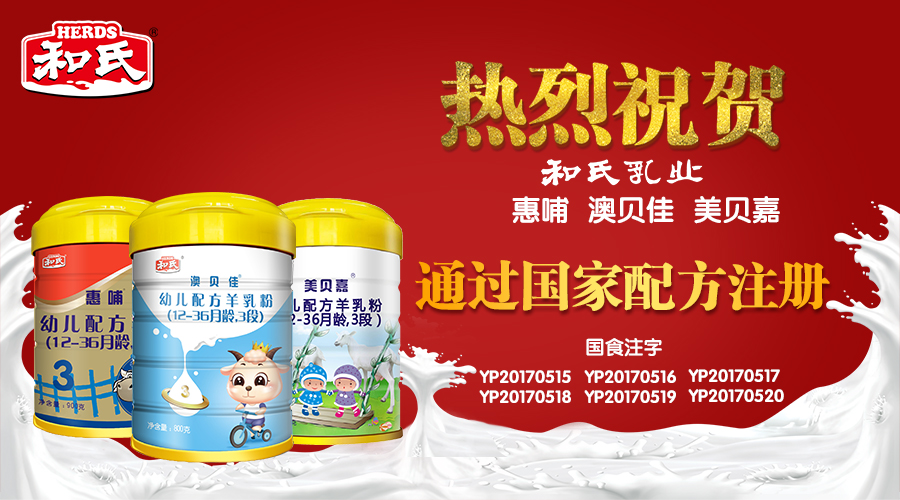 博天堂(918)官方网站 - 让你更精彩