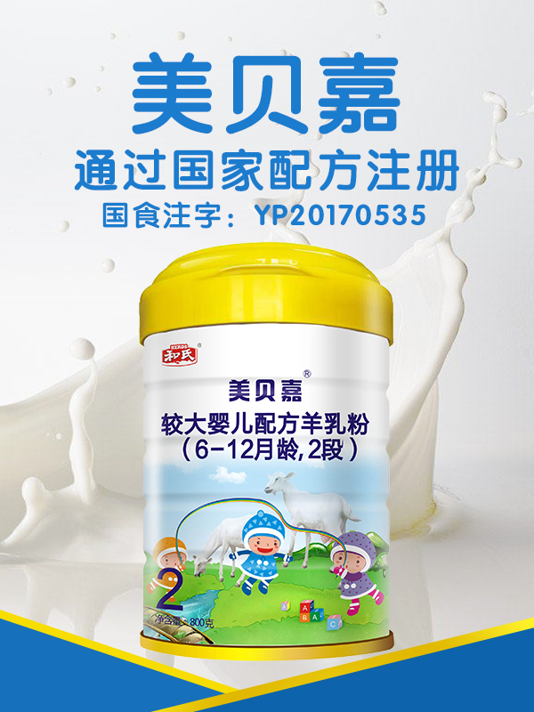 博天堂(918)官方网站 - 让你更精彩