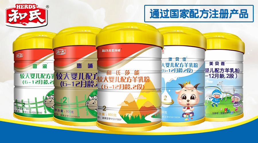 博天堂(918)官方网站 - 让你更精彩