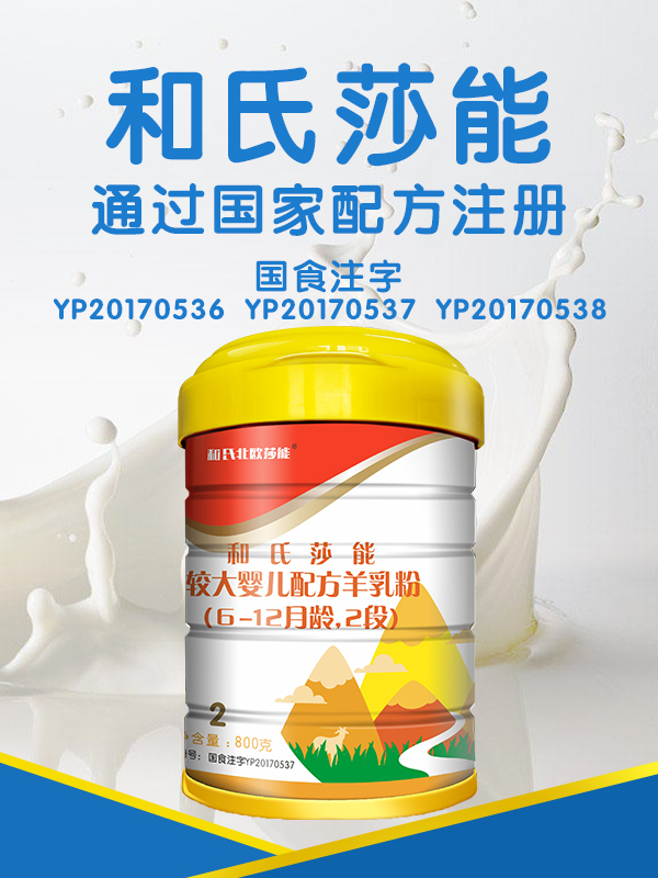 博天堂(918)官方网站 - 让你更精彩