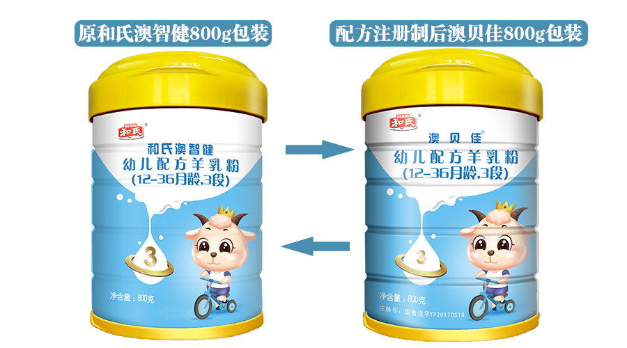 博天堂(918)官方网站 - 让你更精彩