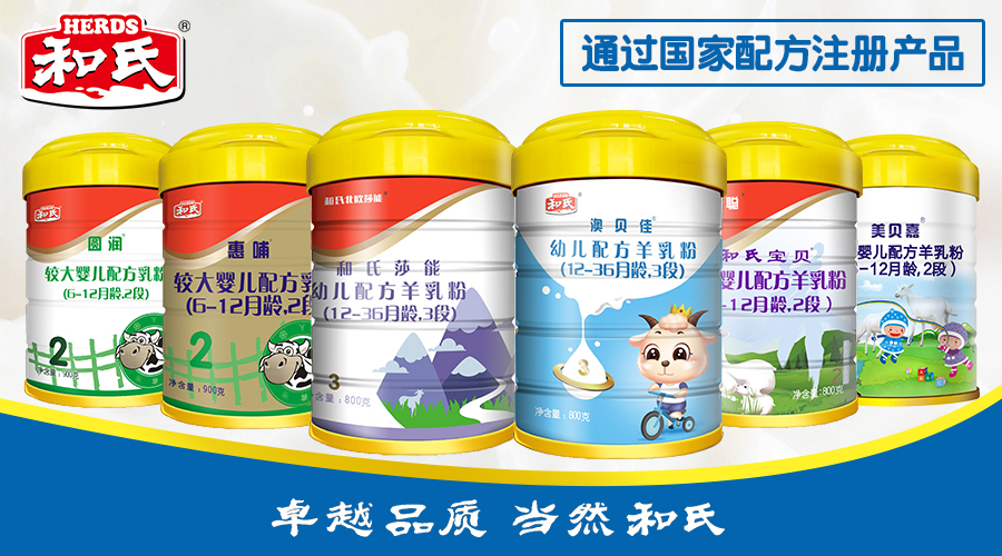 博天堂(918)官方网站 - 让你更精彩