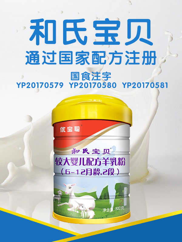 博天堂(918)官方网站 - 让你更精彩