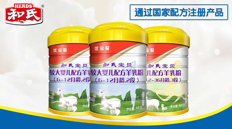 博天堂(918)官方网站 - 让你更精彩