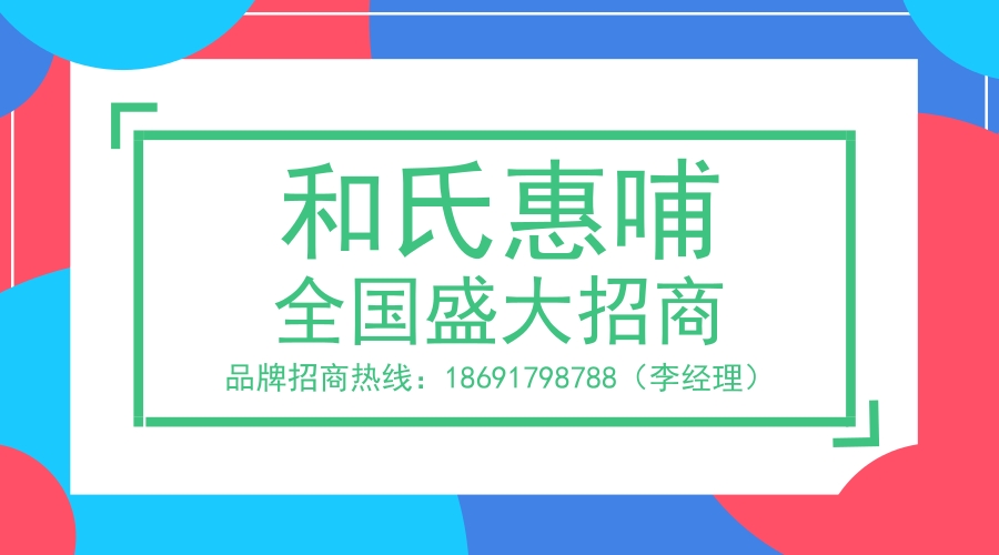 博天堂(918)官方网站 - 让你更精彩