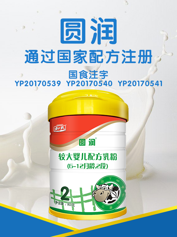 博天堂(918)官方网站 - 让你更精彩