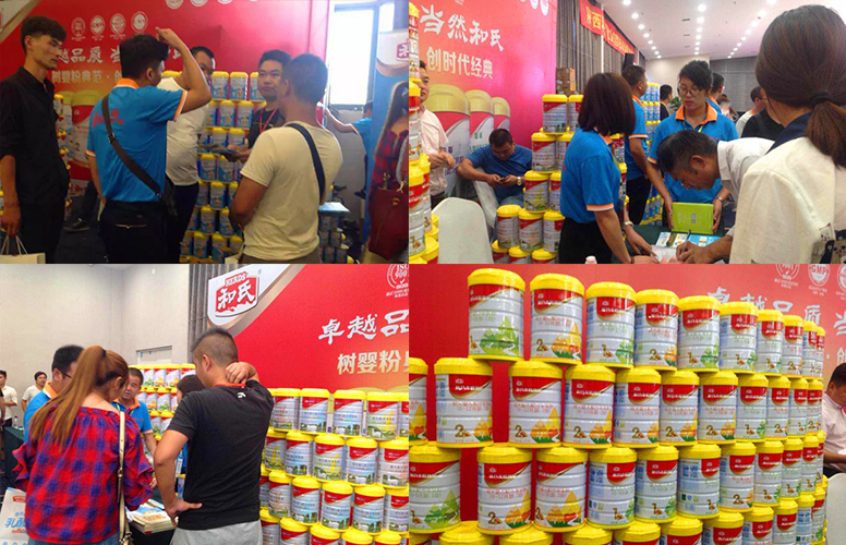 博天堂(918)官方网站 - 让你更精彩