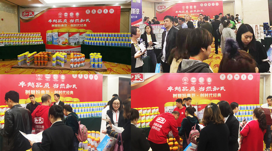 博天堂(918)官方网站 - 让你更精彩