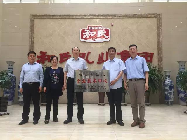 博天堂(918)官方网站 - 让你更精彩