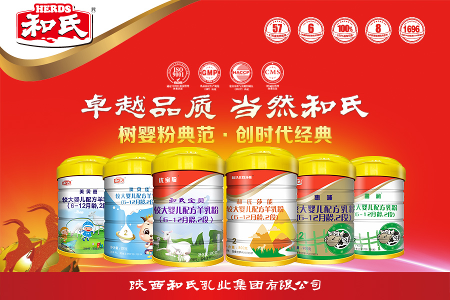 博天堂(918)官方网站 - 让你更精彩