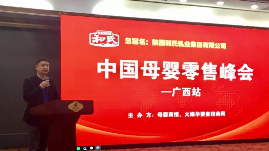 博天堂(918)官方网站 - 让你更精彩