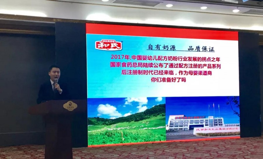 博天堂(918)官方网站 - 让你更精彩