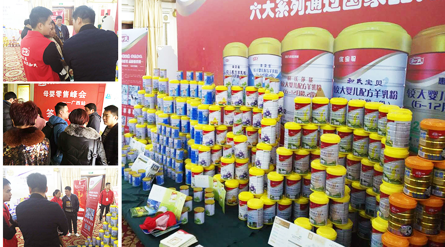 博天堂(918)官方网站 - 让你更精彩