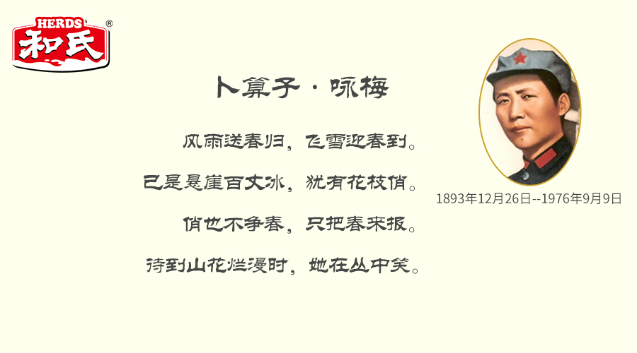 博天堂(918)官方网站 - 让你更精彩