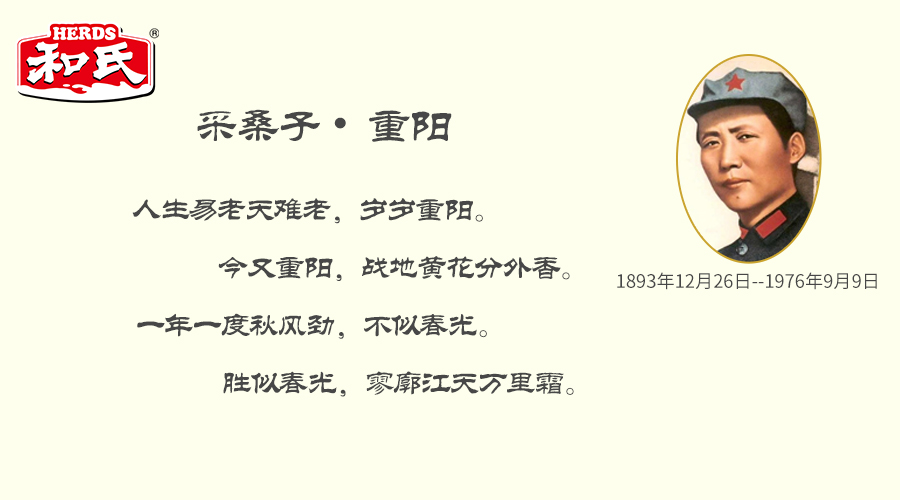 博天堂(918)官方网站 - 让你更精彩