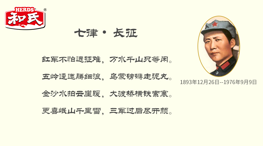 博天堂(918)官方网站 - 让你更精彩