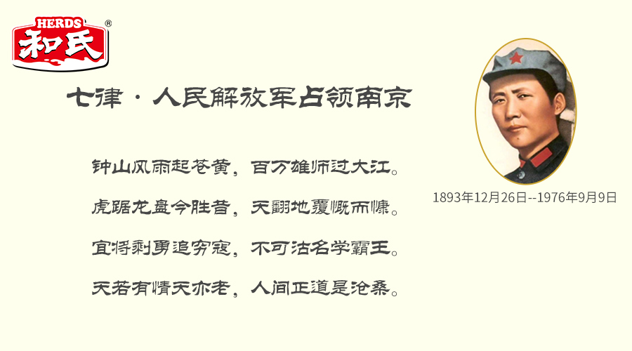 博天堂(918)官方网站 - 让你更精彩