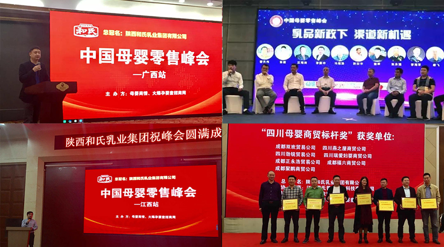 博天堂(918)官方网站 - 让你更精彩