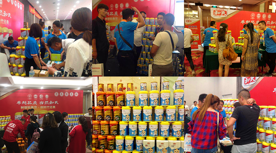 博天堂(918)官方网站 - 让你更精彩