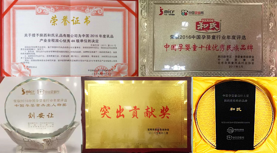 博天堂(918)官方网站 - 让你更精彩