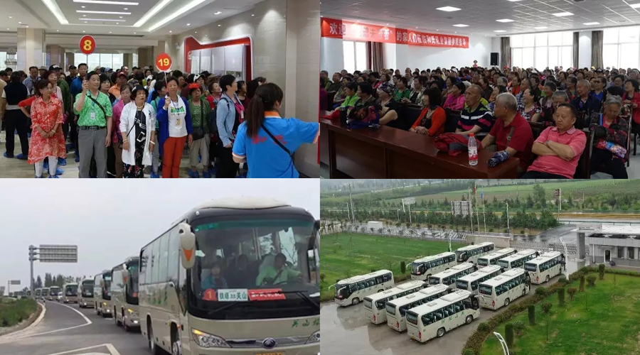 博天堂(918)官方网站 - 让你更精彩