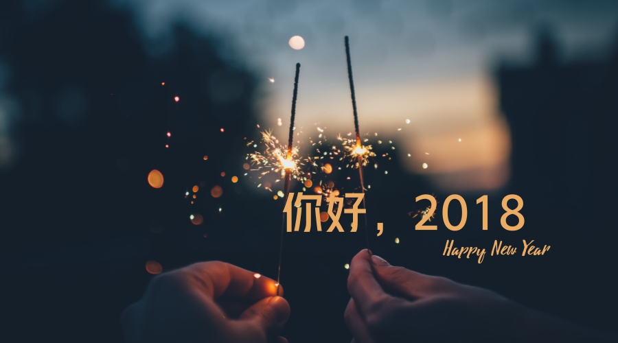 博天堂(918)官方网站 - 让你更精彩