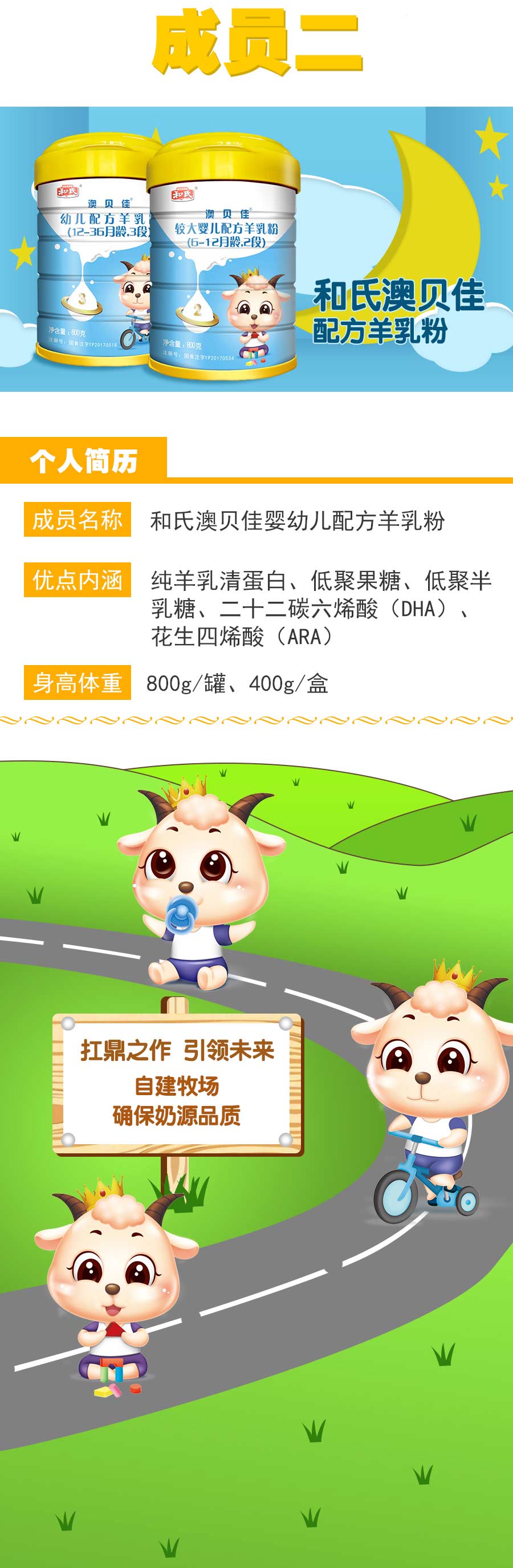 博天堂(918)官方网站 - 让你更精彩