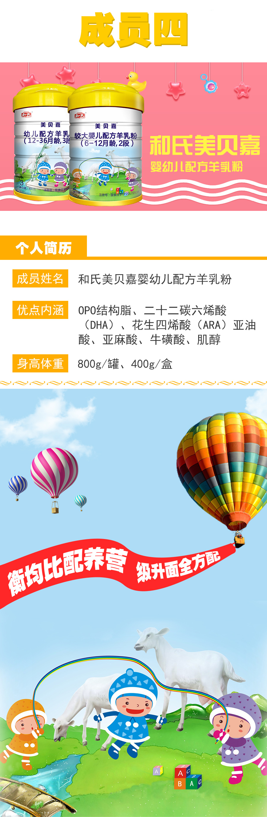 博天堂(918)官方网站 - 让你更精彩